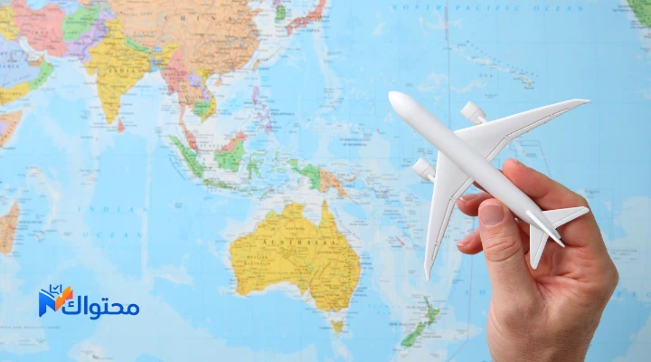 إصدار جواز سفر سعودي لأول مرة 2026